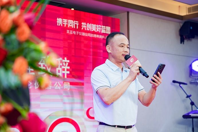 美藍20周年慶嘉賓致辭02