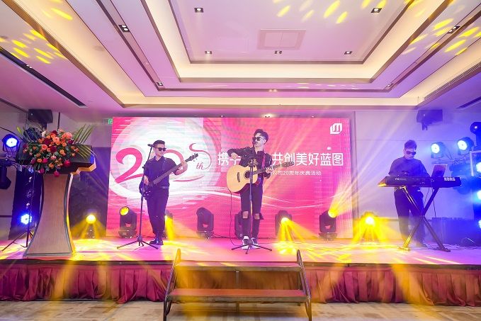 美藍電子20周年慶典 11 美藍電子20周年慶典 11