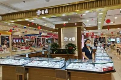 八大中華老字號珠寶品牌，傳承匠心，閃耀時代