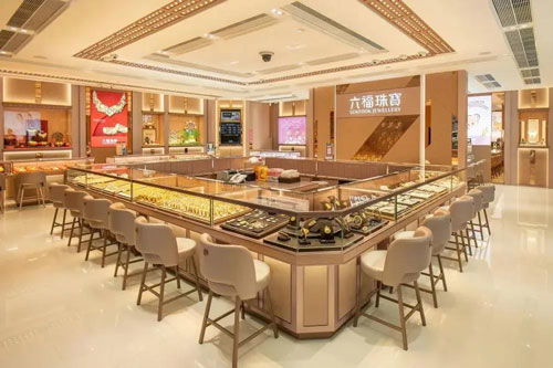 中國珠寶玉石首飾行業(yè)協(xié)會 引領珠寶首飾零售業(yè)的創(chuàng)新與發(fā)展